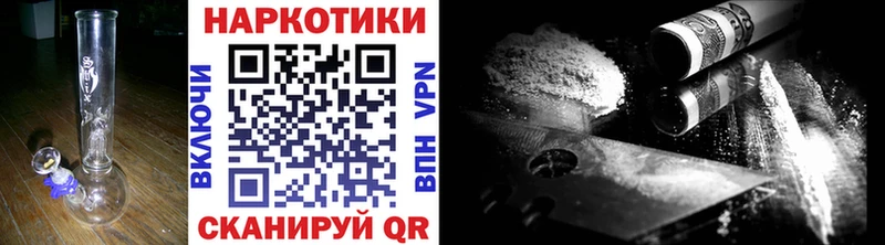 Сколько стоит Вяземский СОЛЬ  Меф мяу мяу  COCAIN 
