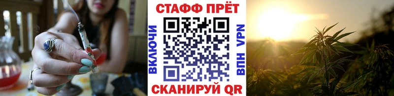 Кокаин Вяземский