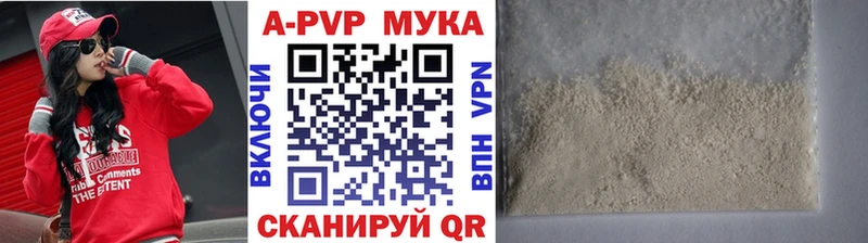 даркнет сайт  blacksprut вход  A PVP крисы CK  Вяземский 