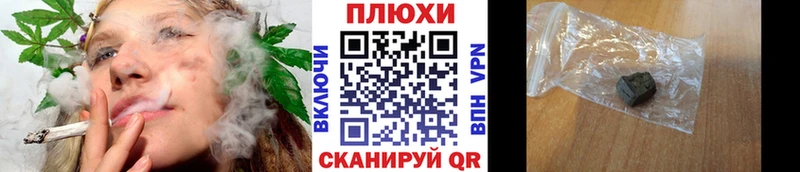 Гашиш индика сатива  Вяземский 