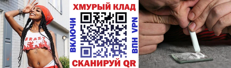 Героин афганец  Вяземский 
