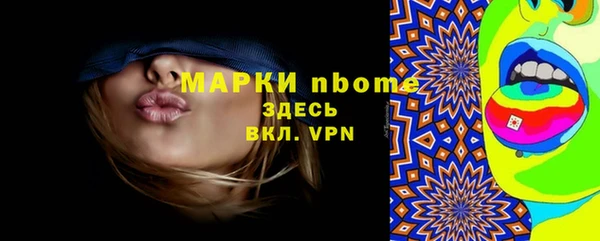 спайс Баксан