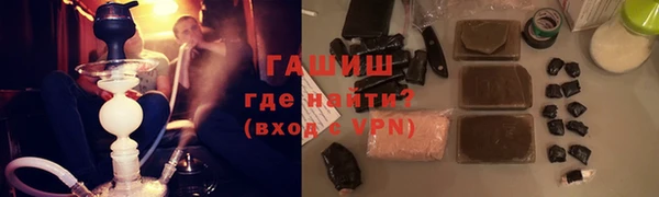 MDMA Балабаново