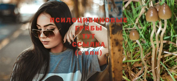 MDMA Балабаново
