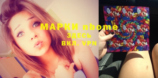 не бодяженный Билибино