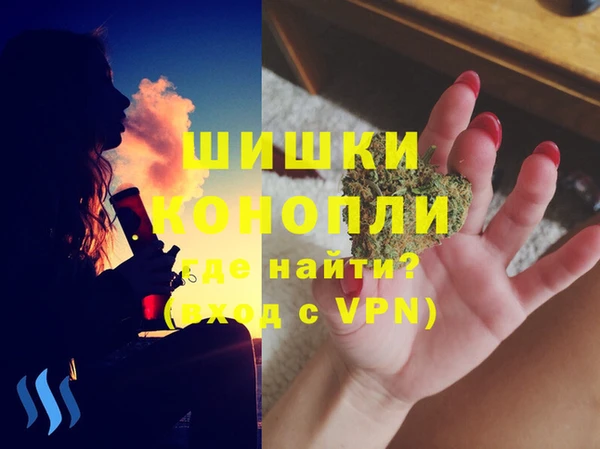гашишное масло Беслан