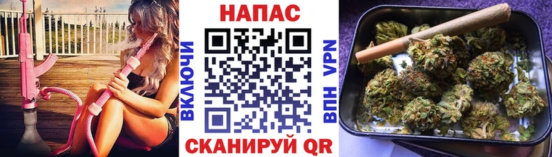 blacksprut зеркало  Вяземский  даркнет как зайти  Бошки Шишки White Widow 
